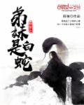 男人为什么控制不住自己