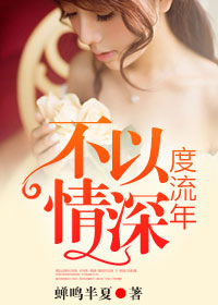 千方百计gl