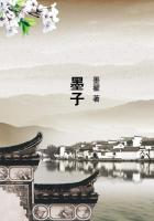 丁香花免费视频观看