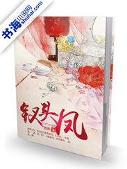 喝彩中华