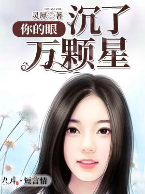 168影视 免费电影大全