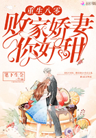 夜色宝贝