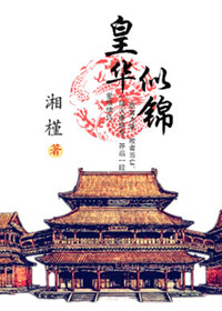 免费看动漫强人物动漫游戏