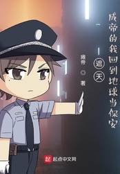化龙记
