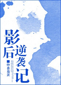 快看漫画在线观看污的
