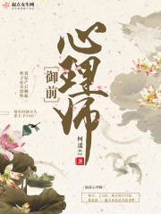 玲音
