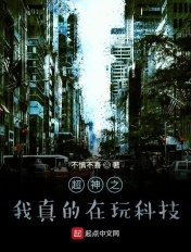 任你爽视频在线观看