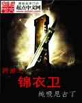 抖咪直播app官方版下载