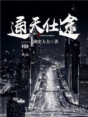 标准差符号