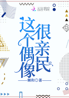 当年万里觅封侯txt下载