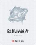 99热在线