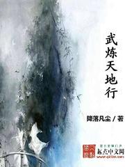 长濑真子