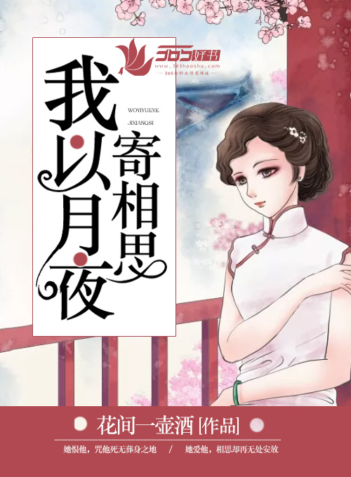 97在线看视频福利免费