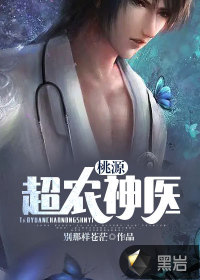 中文字幕黄色