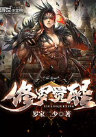 三国类手机游戏