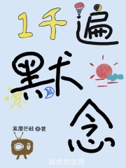 需要知道的两性知识