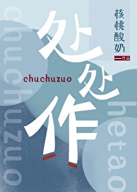 红鼎国际b座300全套在哪里