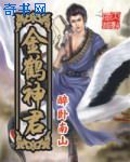 巴西丛林电影资源