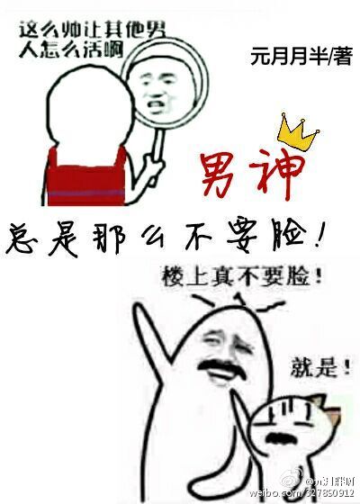 陈三新