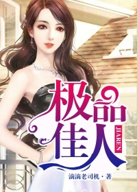 少年与省长夫人的乱情