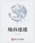 senb4永久资源站