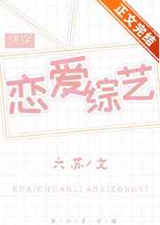 暗恋它是奶糖味的
