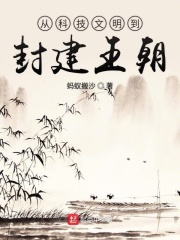 肿胀的分身得不到释放