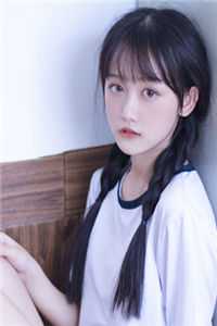 六零锦鲤小媳妇