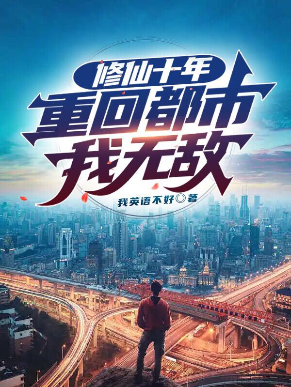 青柠檬影视