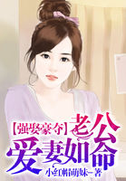夏天ナツヤスミ在线观看
