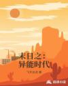2024年有多少天