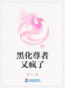 高hh乱亲女np