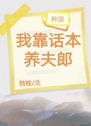 老师从后面糟蹋女学生小说