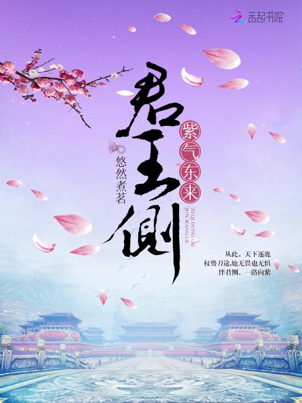 圣殇韩国电影在线观看