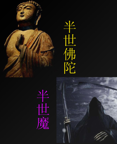 老师的大白兔好软