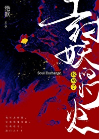 美女开嫩苞视频在线播放