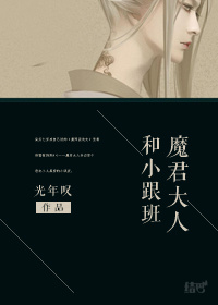 女生宿舍电影5