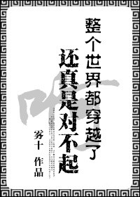忘羡重生改变命运