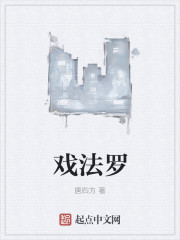 无限看-丝瓜ioses苏州晶体公司游戏