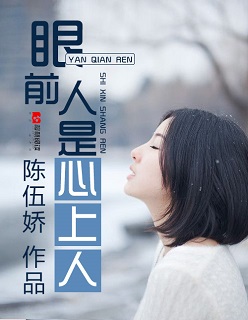 一线天b图片