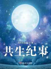钱币天堂