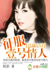 色老头网