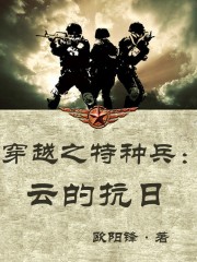 东宫txt下载 百度网盘