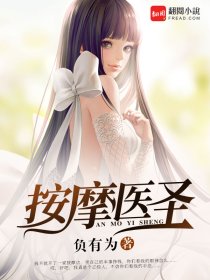 地下影带