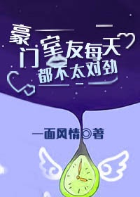百度网盘群组