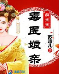 白丝老师娇荡吟喘上课视频