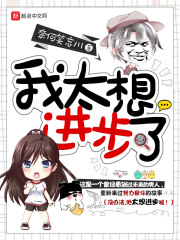 邵氏恐怖片