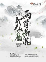 螨虫最怕什么药
