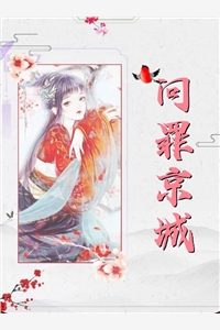 老婆刚满十八岁