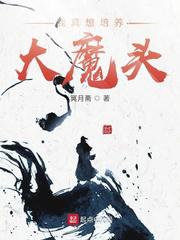 猎鹰1949下载